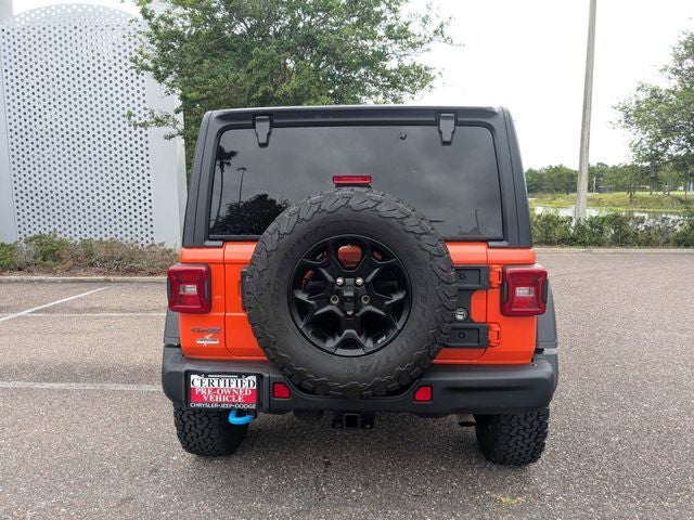 2023 Jeep Wrangler Base